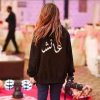 Name Hoodie