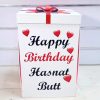 Huge Balloon Box