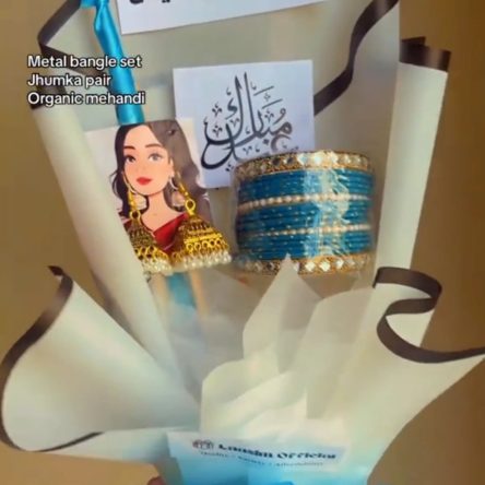 Eid Bouquet 💐