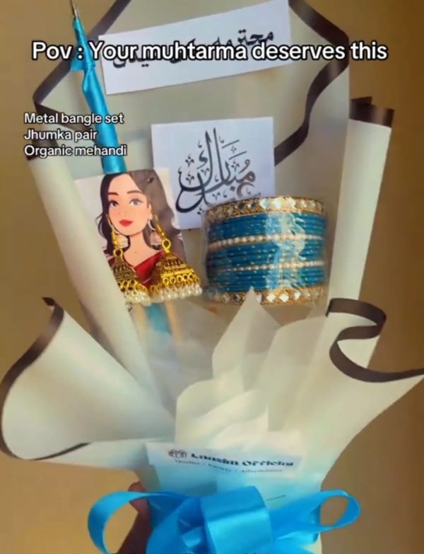 Eid Bouquet 💐