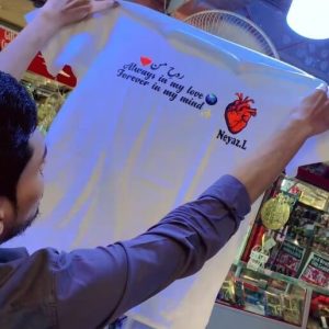 Trending Customized T Shirt