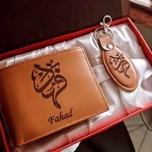 Customized Wallet Set