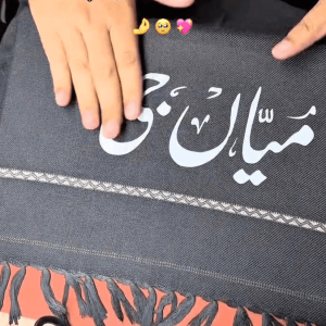 Customized Name Shawl